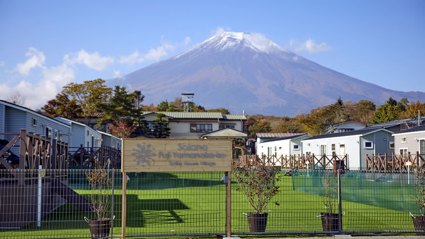 solana富士山中湖